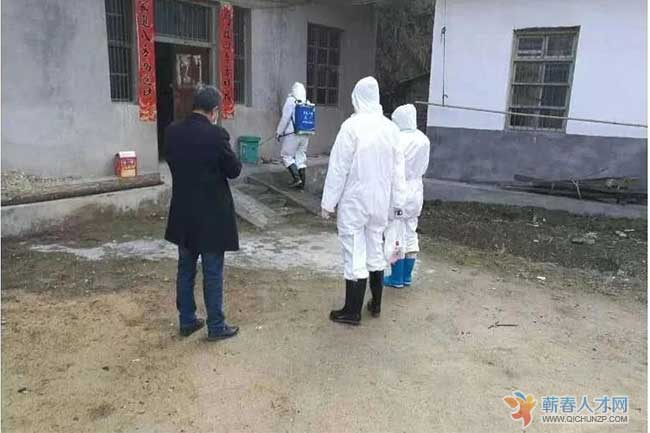 巾帼不让须眉—记横车镇马畈卫生院业务副院长韩又红-蕲春人才网