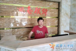 张塝镇张连生回乡办个厂一次安排130人就业！