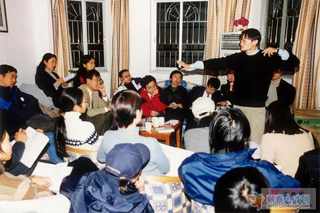 成功的领导者，都善于提供“确定感”