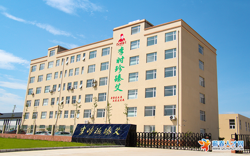 企業環境1.png