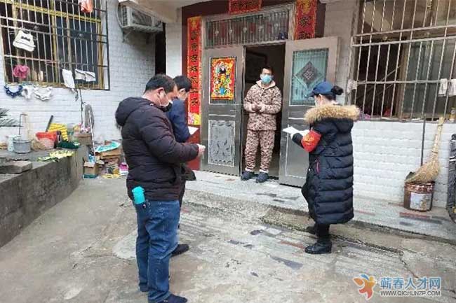 文旅"最美逆行人"陈文洁:把"家"搬到战疫前线