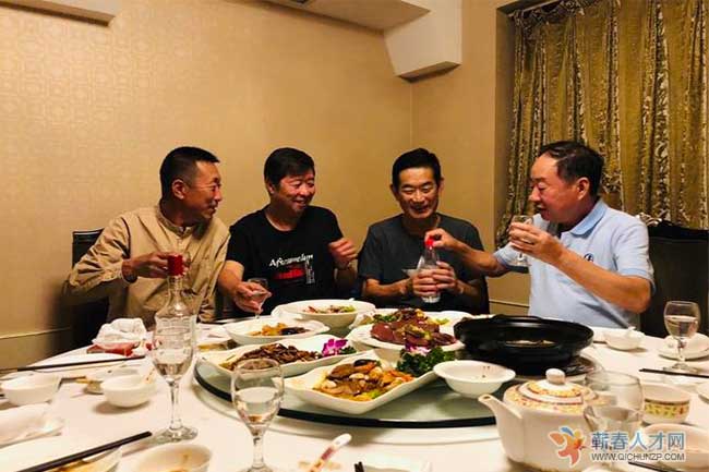 领导和下属聚餐看清这四种人不可重用