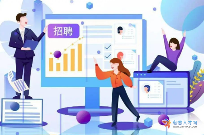 文章內容圖片標準650433-校9.png