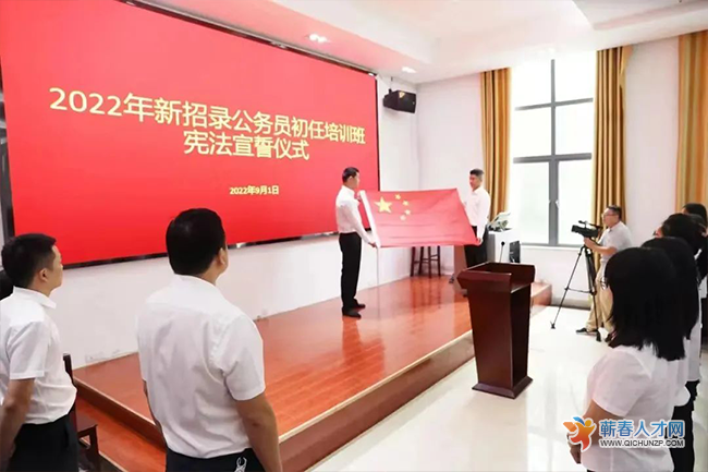 文章内容图片标准650433-校正蕲4.png