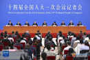 【聚焦两会】|| 新华网实录 | 李强：我们的“人口红利”没有消失，“人