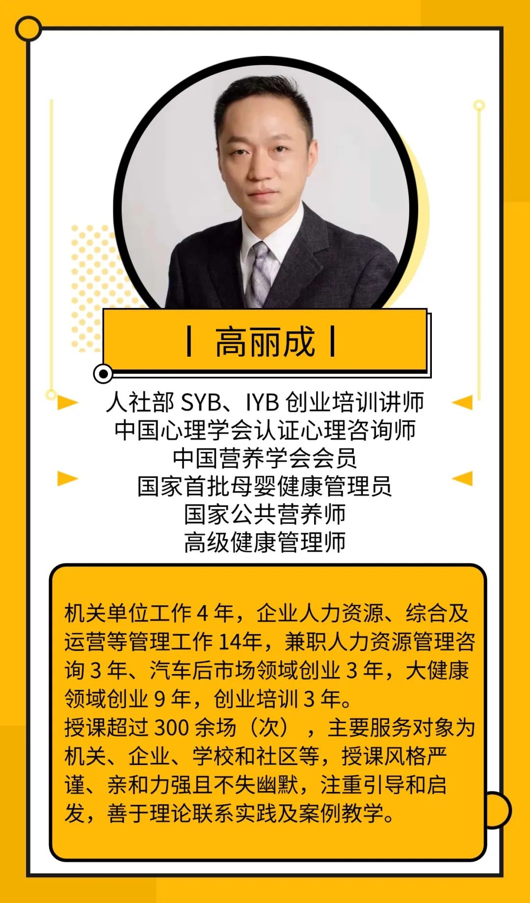 微信图片_2025-06-20_080300_088.jpg